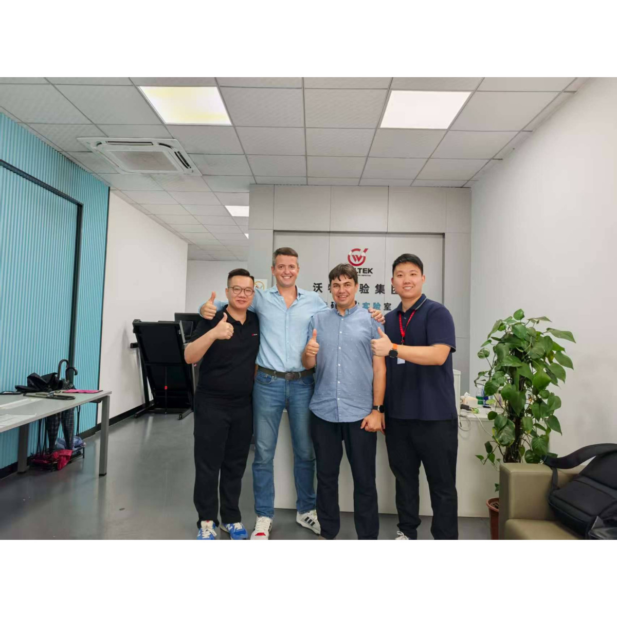 Commencing CE and Matter Certification with Waltek Services